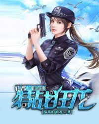 ����С˵:������ս����