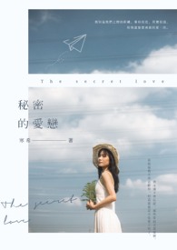 ����С˵:���ܵİ���