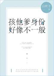 ����С˵:���������ݺ���һ��