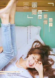 ����С˵:С�㣬��İ������