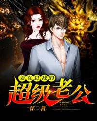 ����С˵:��Ů�ܲõĳ����Ϲ�