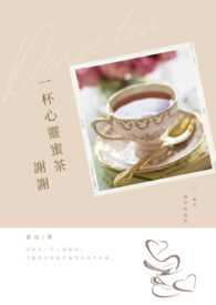 ����С˵:һ�������۲裬лл