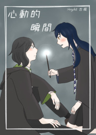 ͬ��С˵:��HP���Ķ���˲��/SSOC