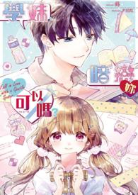 ����С˵:ѧ�á������������