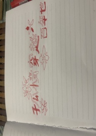 ����С˵:���鴩Խ������