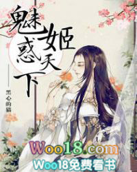 ����С˵:�ȼ�������