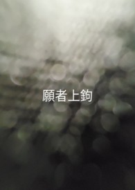 ����С˵:Ը�����^