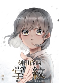 �ƻ�С˵:����᡿��ӡ�������