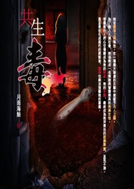 �ֲ�С˵:������