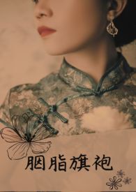 ����С˵:��֬����