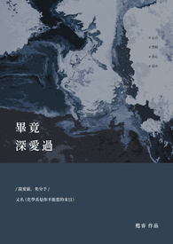 �ֲ�С˵:��˵��ǰ���ȷ��֡��Ͼ����