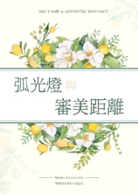 ����С˵:���������������