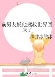 ����С˵:ǰ����˵���������������