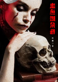 ����С˵:Ѫɫ槶���