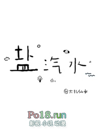 ����С˵:����ˮ��1v1��÷������