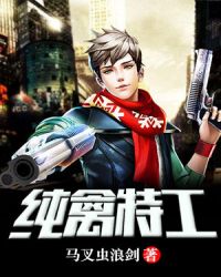 ����С˵:�����ع�