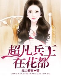 ����С˵:���������ڻ���