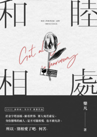 ����С˵:�����ദ