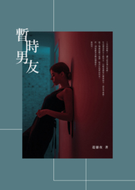 ����С˵:��ʱ����