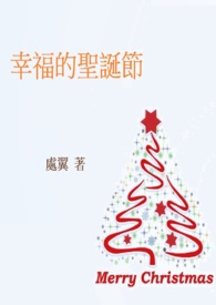 ����С˵:�Ҹ���ʥ����