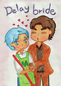 ����С˵:�ӳٵ�����