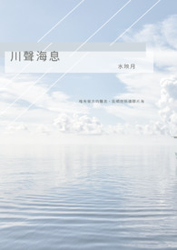 ����С˵:������Ϣ