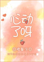 ����С˵:�Ķ���ѽ