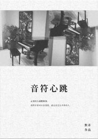 ����С˵:��������