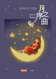 ����С˵:����֮������