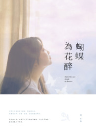 ����С˵:����Ϊ����