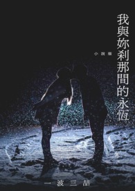 ����С˵:������x�Ǽ�����a