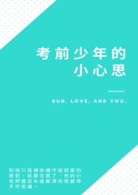 ����С˵:��ǰ�����С��˼