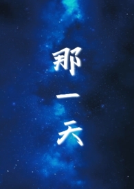 ����С˵:��һ��