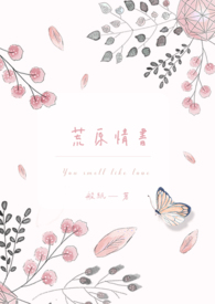 ����С˵:��ԭ����