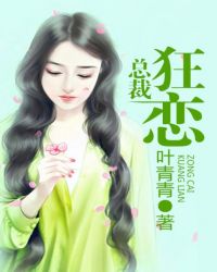 ����С˵:�ܲÿ���