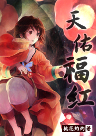 �ٺ�С˵:���Ӹ���