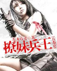 ����С˵:���ñ����ڶ���