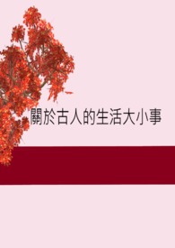 ����С˵:���ڹ��˵������С��