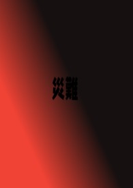 �ٺ�С˵:����