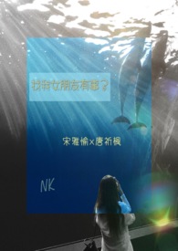 ����С˵:����Ů�������£�