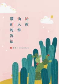 ����С˵:���������ƴ��̵�ף��