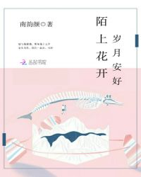 ����С˵:İ�ϻ��������°���