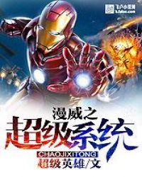 ����С˵:����֮����ϵͳ