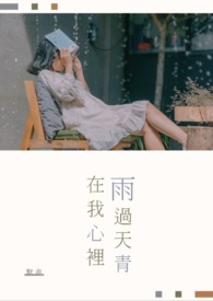 ����С˵:���������������