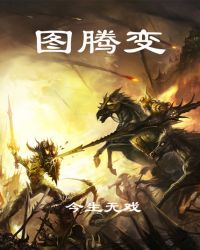 ����С˵:ͼ�ڱ�