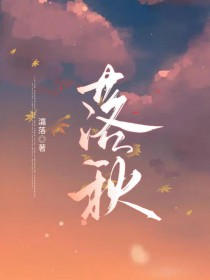 ����С˵:����