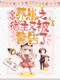 ����С˵:�촩����֮�����ֱ�������