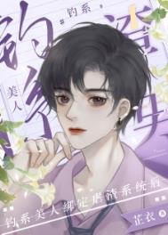 ����С˵:ڤ�����и���ϵͳ