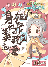 ����С˵:��������ƾ��ò������������Խ��