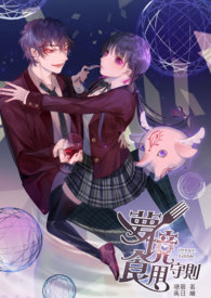 ����С˵:�ξ�ʳ������